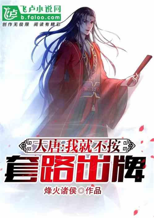 你好 我的城丨高质量发展看经开——走进西安经开第三小学