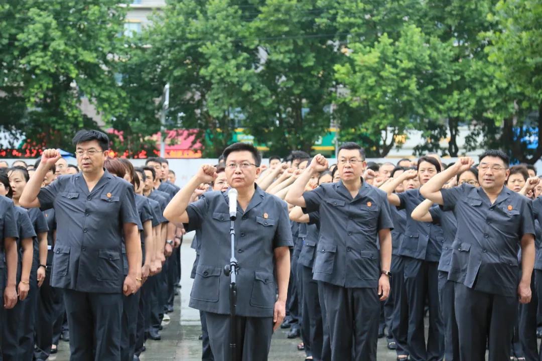 实况俱乐部